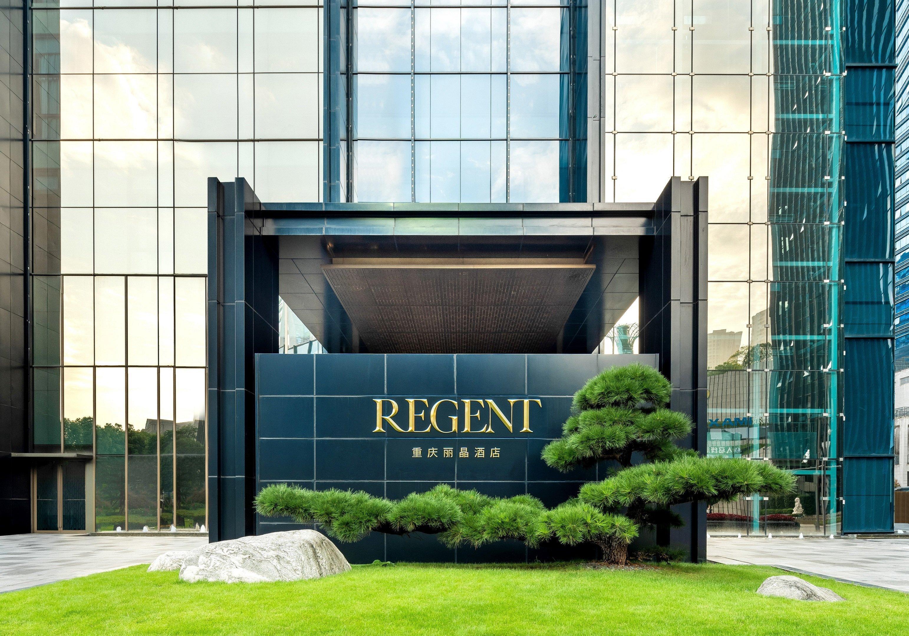 Hotel Regent Chongqing - Complimentary 1St Round Mini Bar Daily Exterior foto